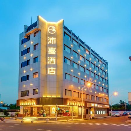 Pace Hotel Suzhou Guanqian Branch מראה חיצוני תמונה