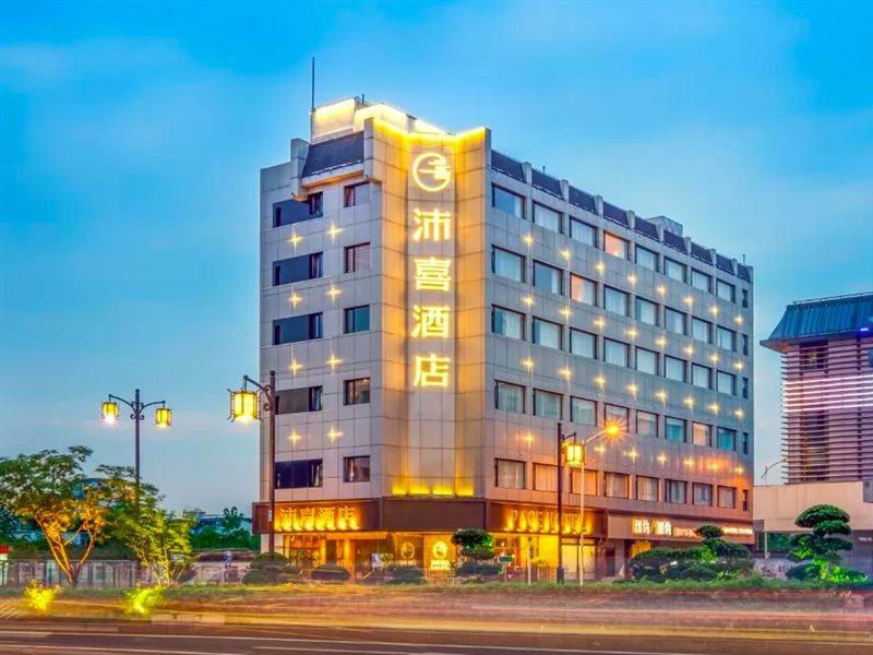 Pace Hotel Suzhou Guanqian Branch מראה חיצוני תמונה