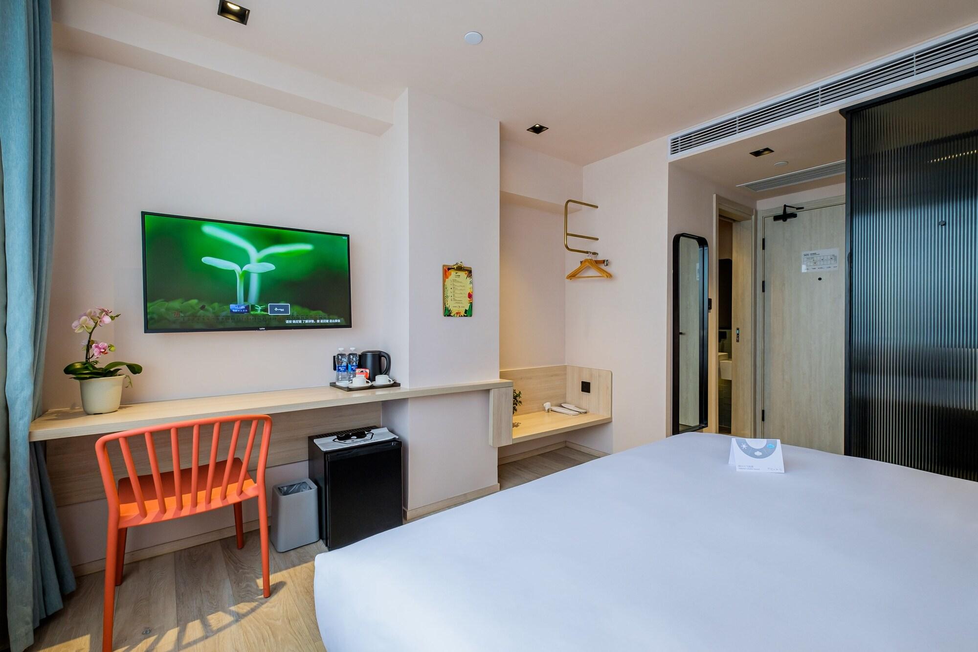 Pace Hotel Suzhou Guanqian Branch מראה חיצוני תמונה