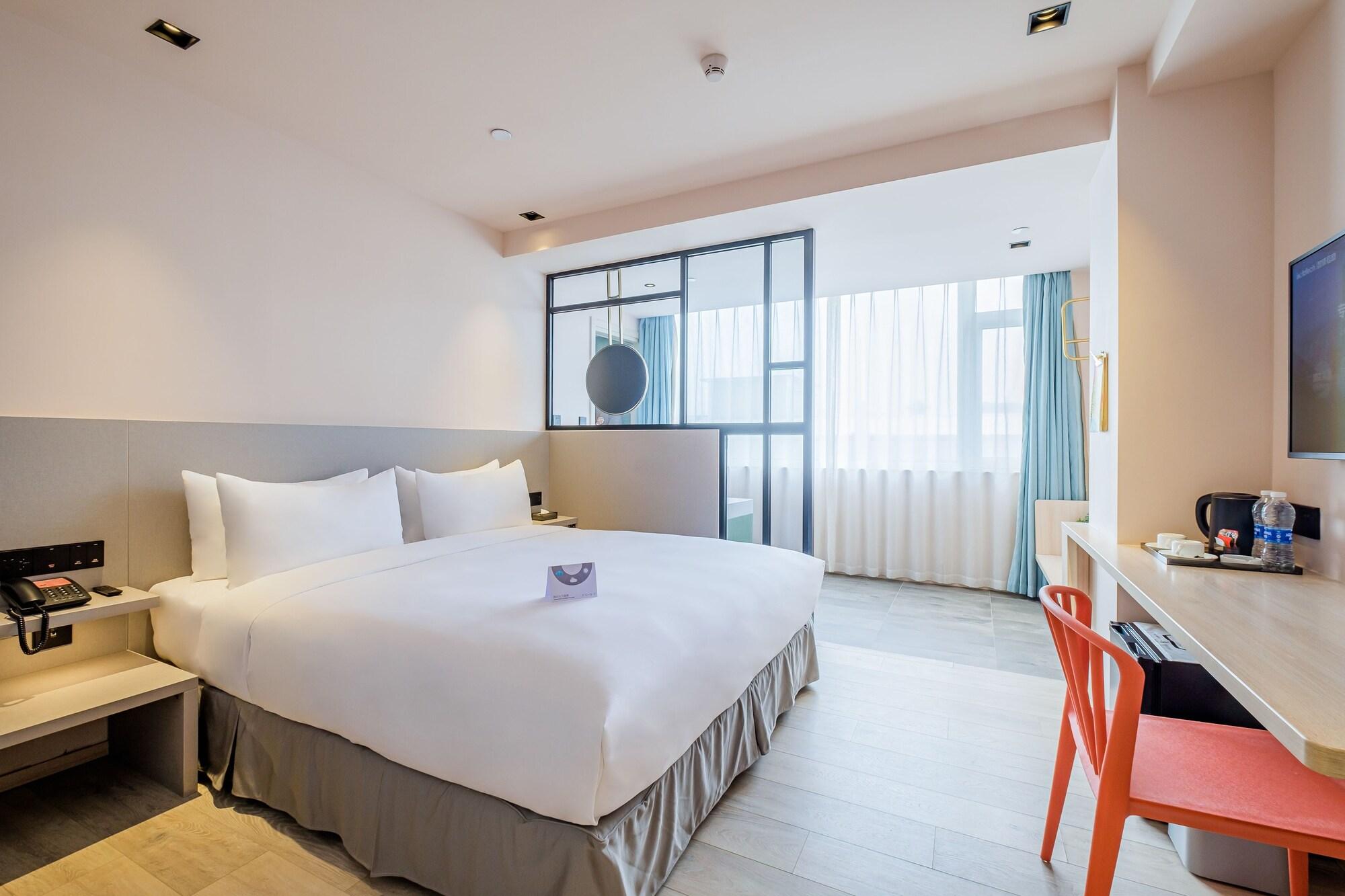 Pace Hotel Suzhou Guanqian Branch מראה חיצוני תמונה