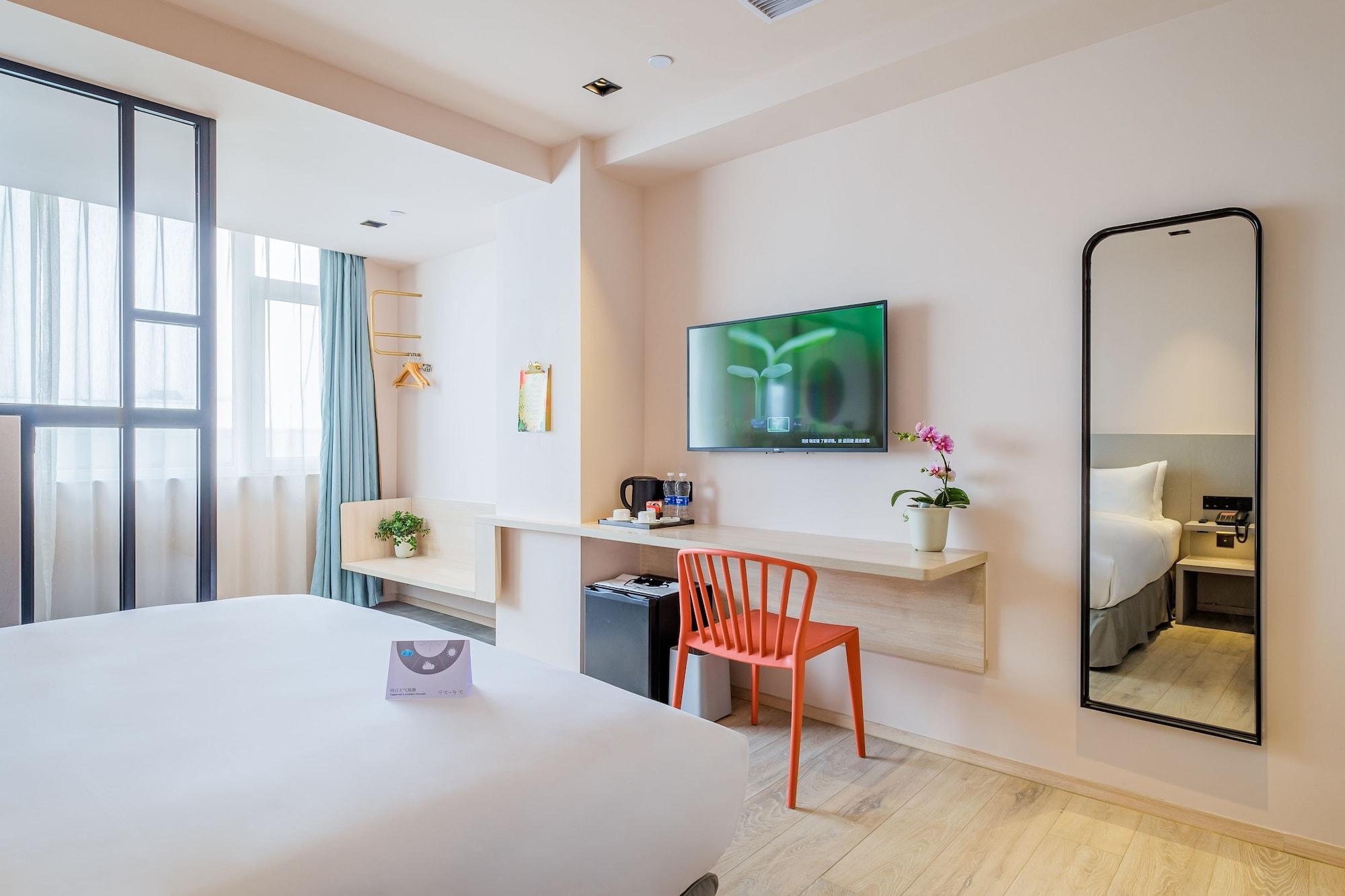 Pace Hotel Suzhou Guanqian Branch מראה חיצוני תמונה