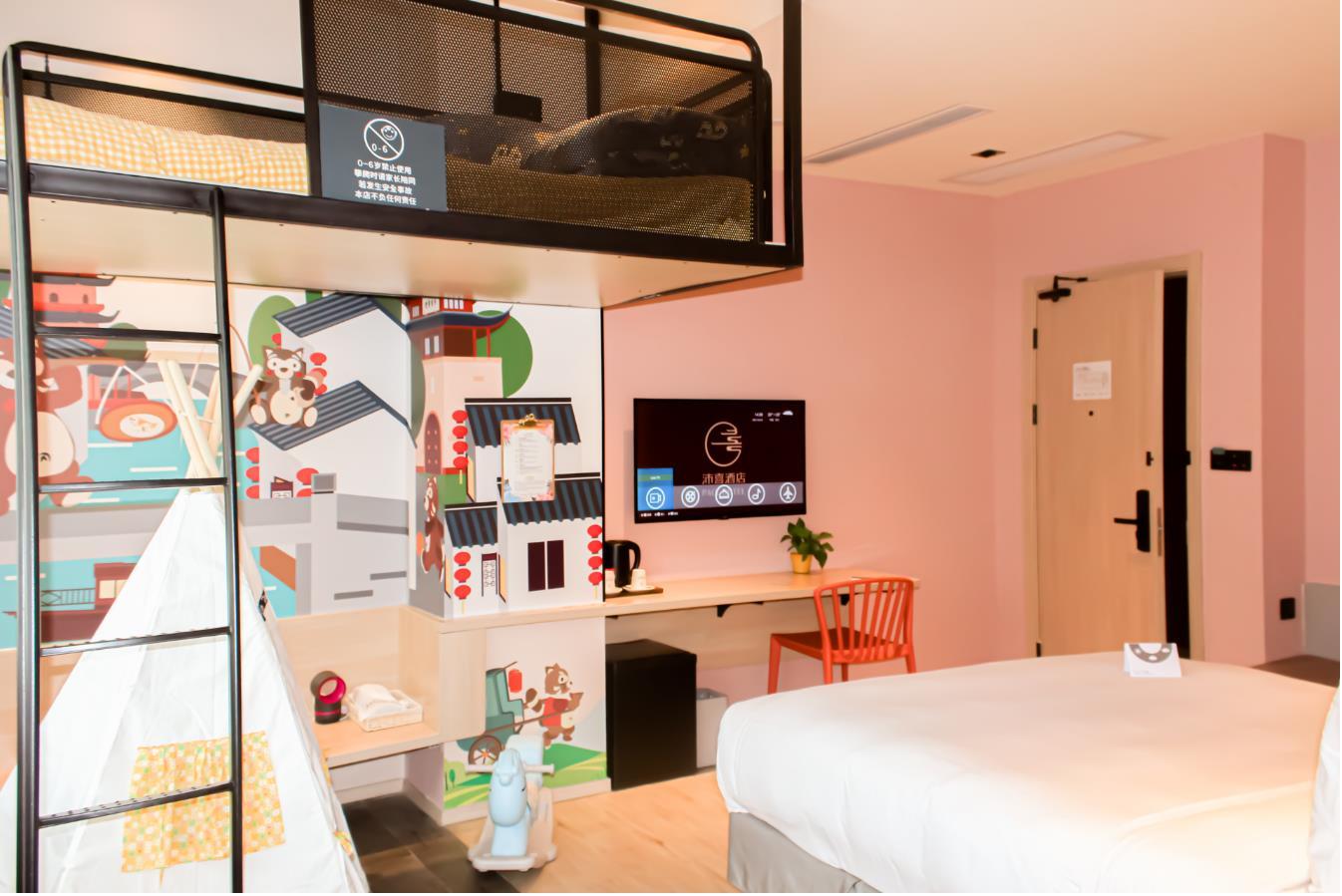 Pace Hotel Suzhou Guanqian Branch מראה חיצוני תמונה