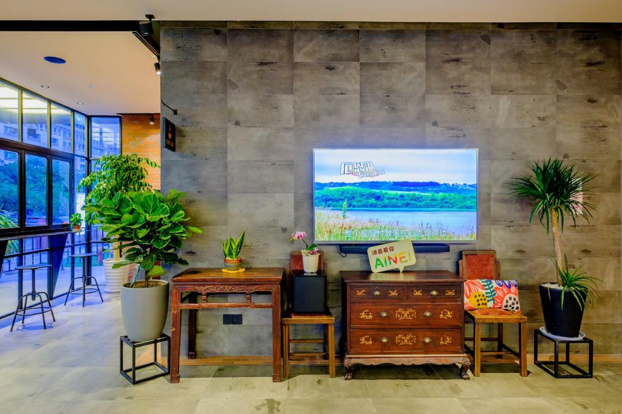 Pace Hotel Suzhou Guanqian Branch מראה חיצוני תמונה