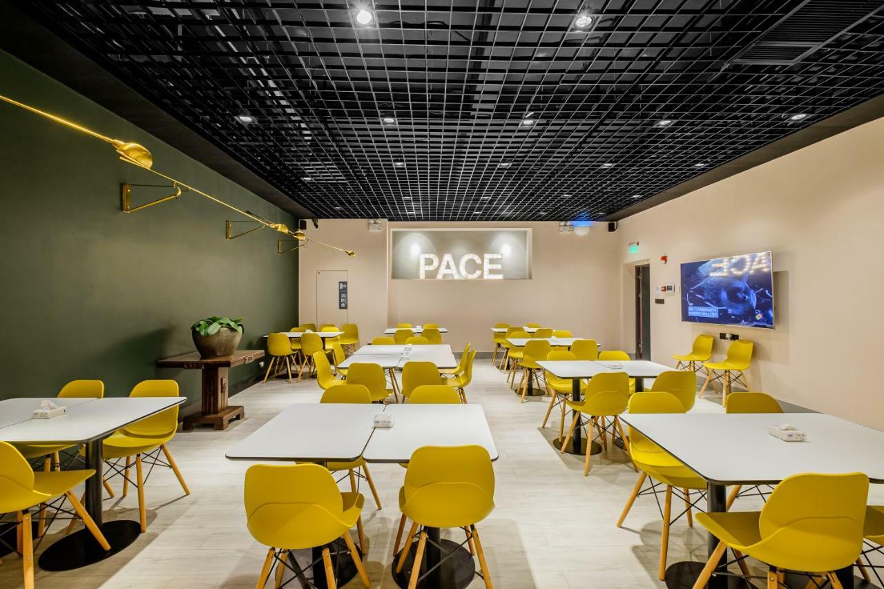 Pace Hotel Suzhou Guanqian Branch מראה חיצוני תמונה