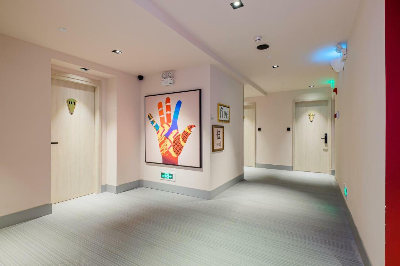 Pace Hotel Suzhou Guanqian Branch מראה חיצוני תמונה