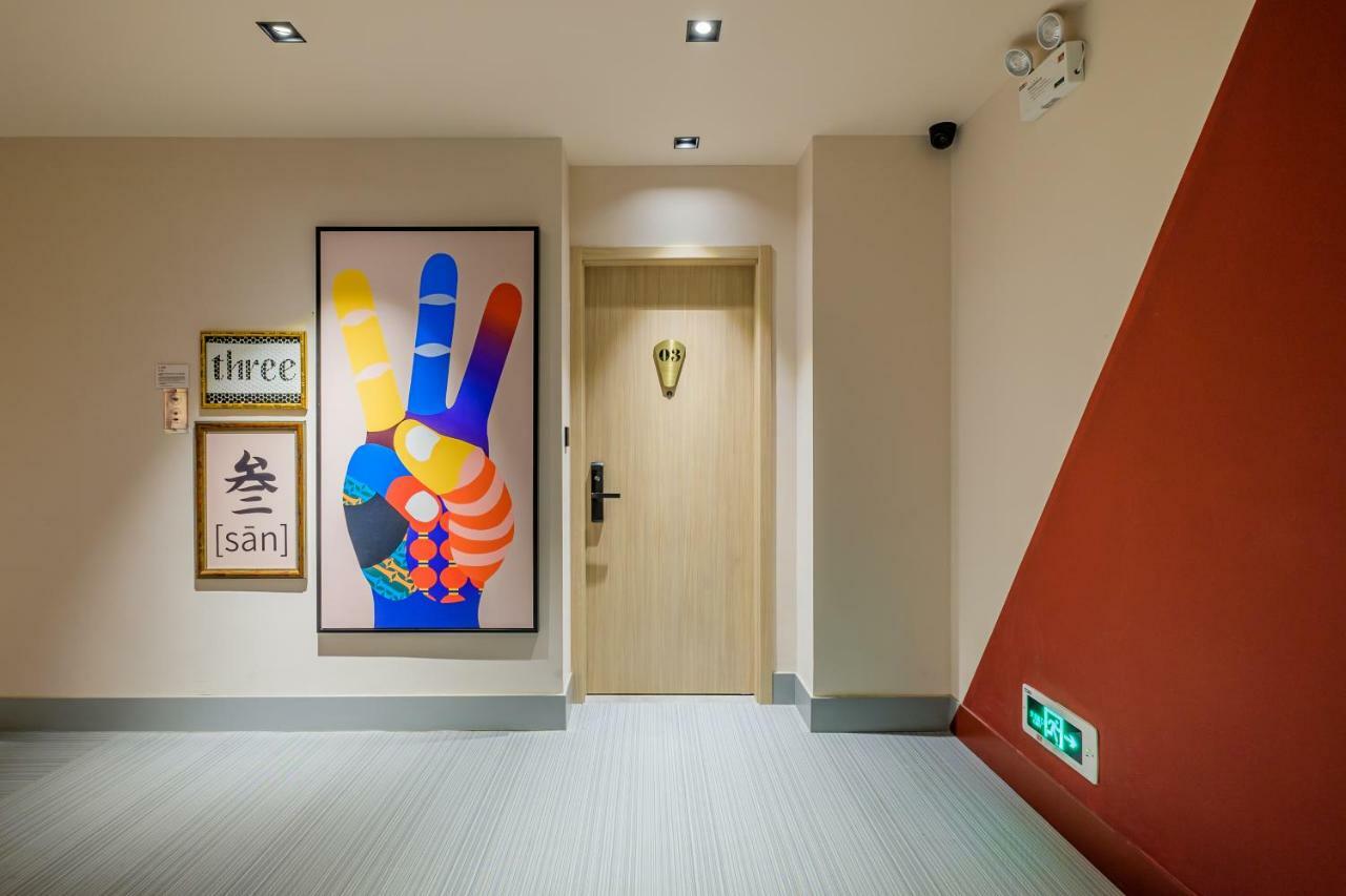 Pace Hotel Suzhou Guanqian Branch מראה חיצוני תמונה