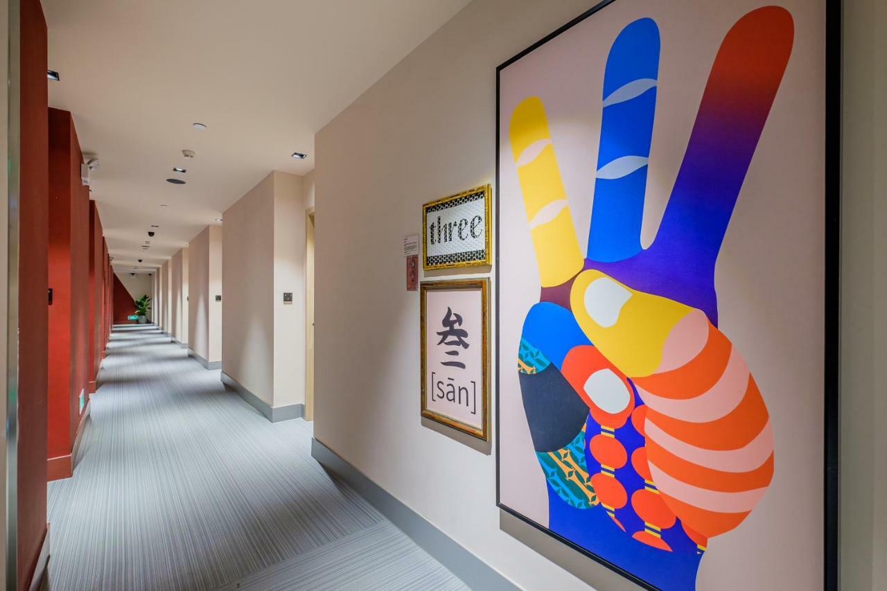 Pace Hotel Suzhou Guanqian Branch מראה חיצוני תמונה