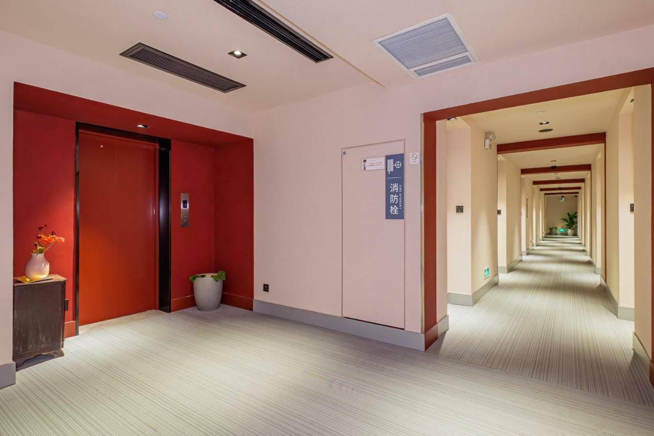 Pace Hotel Suzhou Guanqian Branch מראה חיצוני תמונה